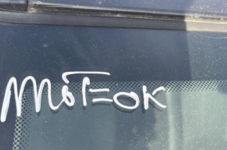 Amortisseur avant gauche RENAULT MEGANE 2