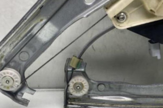 Leve vitre electrique avant gauche CITROEN C4 CACTUS