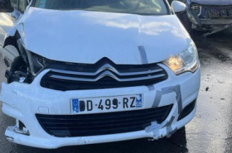 Avertisseur/Klaxon CITROEN C4 2 Photo n°1