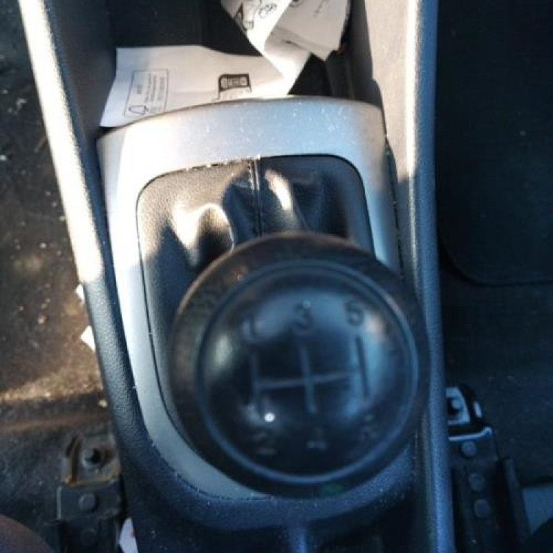 Retroviseur droit KIA RIO 3 Photo n°14