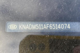 Retroviseur droit KIA RIO 3