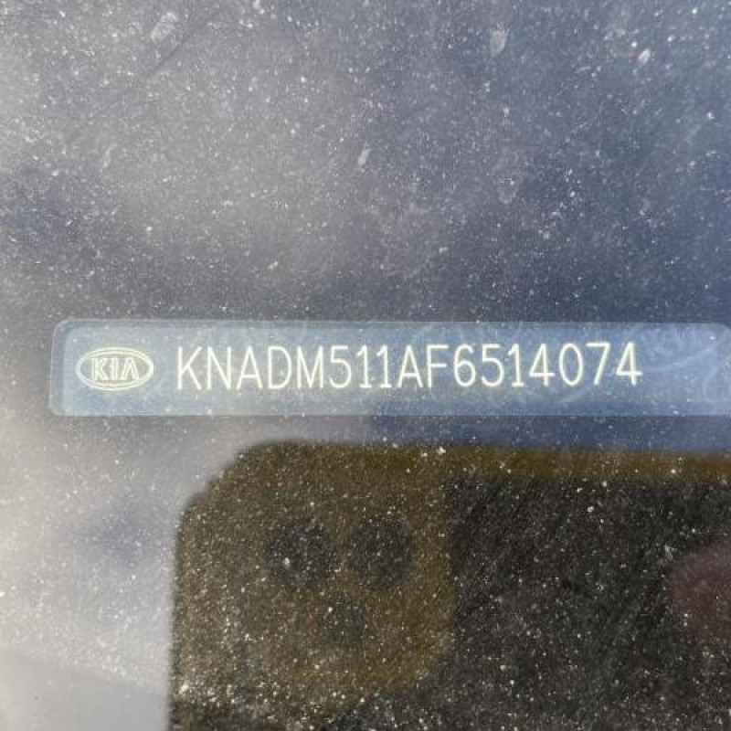 Retroviseur droit KIA RIO 3 Photo n°18