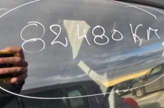 Retroviseur droit KIA RIO 3