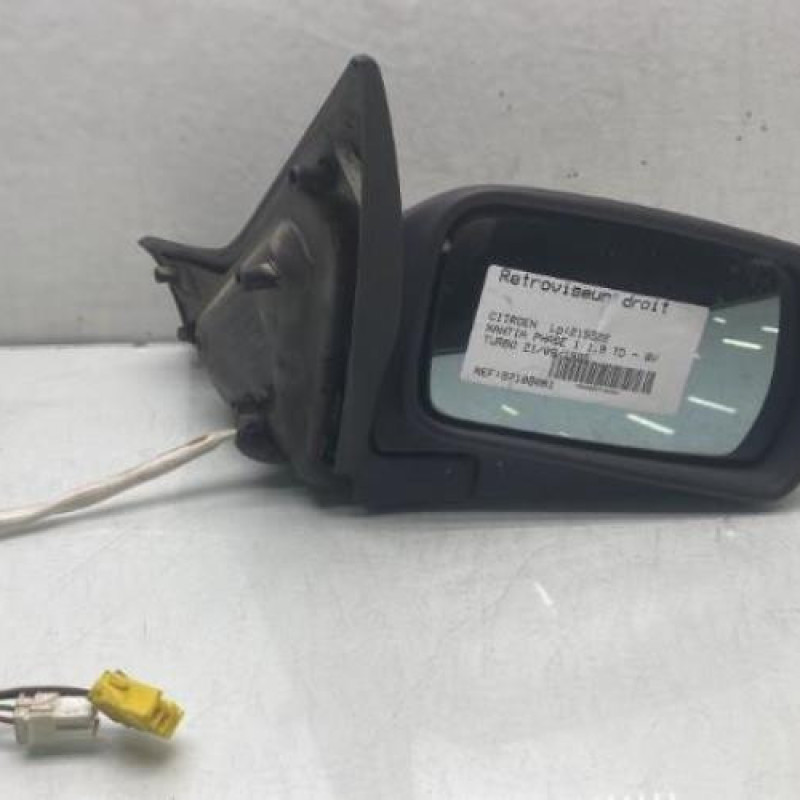 Retroviseur droit CITROEN XANTIA Photo n°1