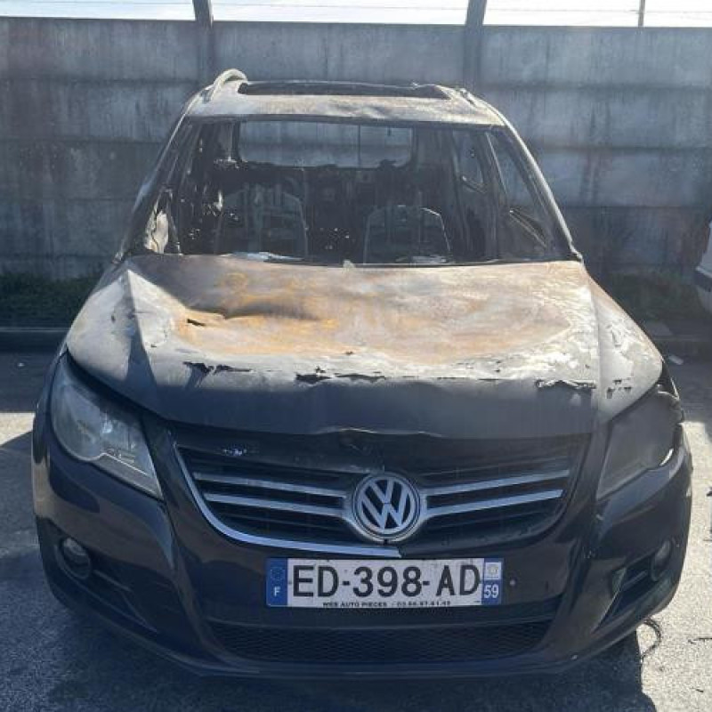 Jante VOLKSWAGEN TIGUAN 1 Photo n°4