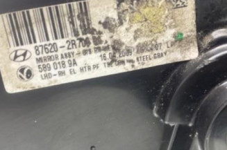 Retroviseur droit HYUNDAI I 30 1
