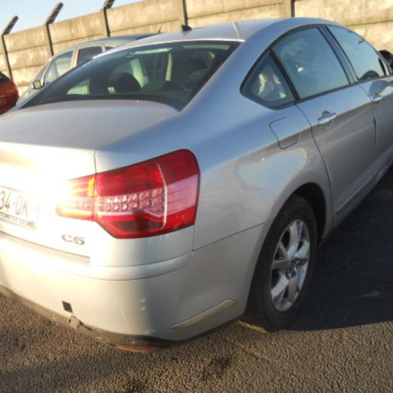 Amortisseur avant droit CITROEN C5 2 Photo n°4