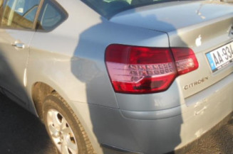 Amortisseur avant droit CITROEN C5 2