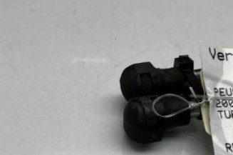 Verin de coffre PEUGEOT 2008 1