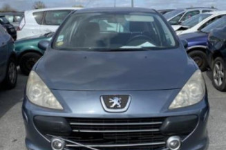 Serrure avant droit PEUGEOT 307 Photo n°1