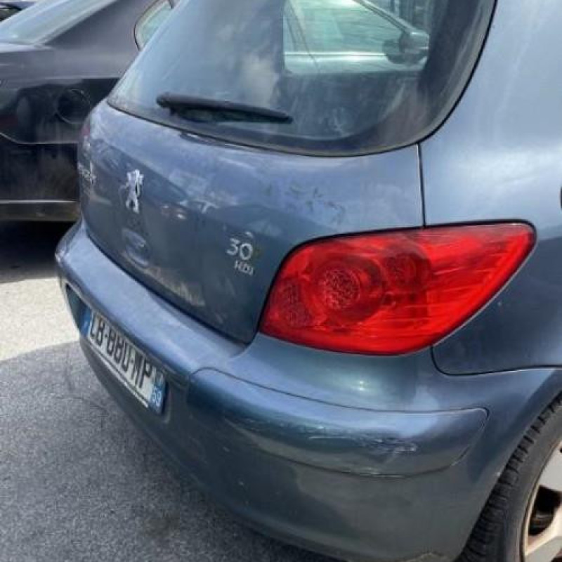 Serrure avant droit PEUGEOT 307 Photo n°5