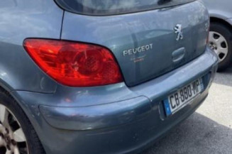 Serrure avant droit PEUGEOT 307