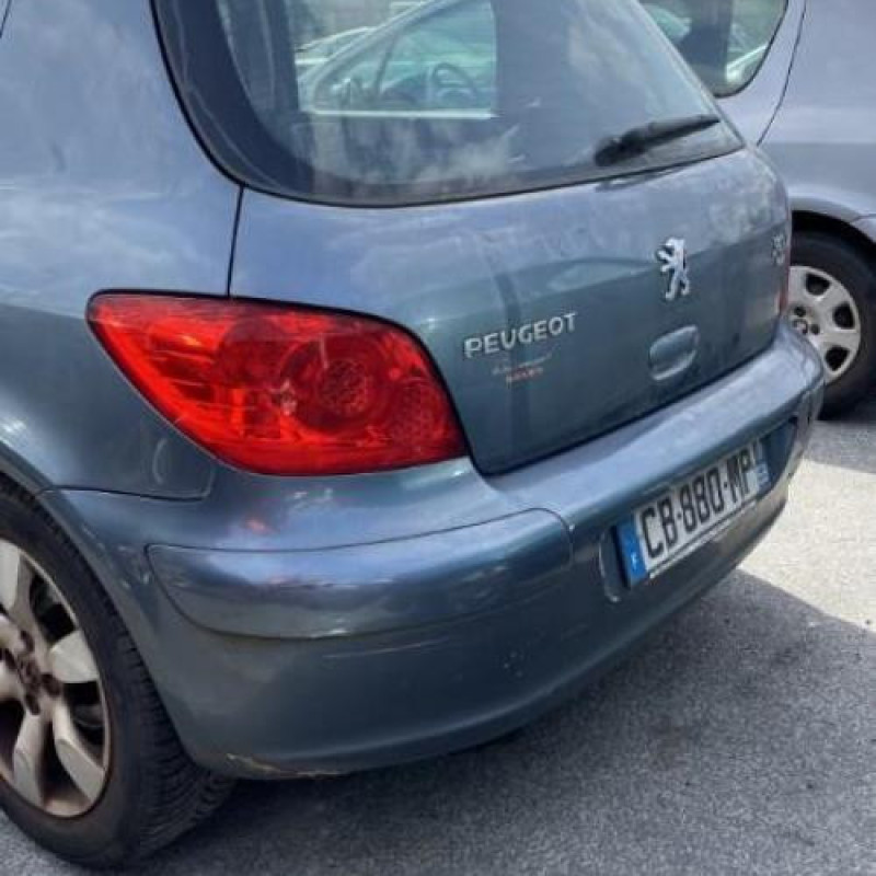 Serrure avant droit PEUGEOT 307 Photo n°6