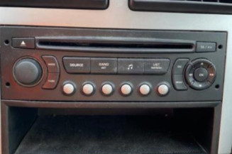 Serrure avant droit PEUGEOT 307
