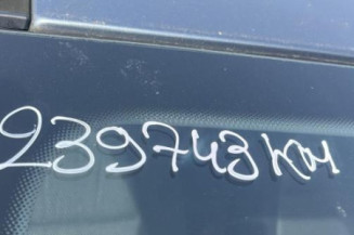 Serrure avant droit PEUGEOT 307