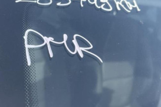 Serrure avant droit PEUGEOT 307