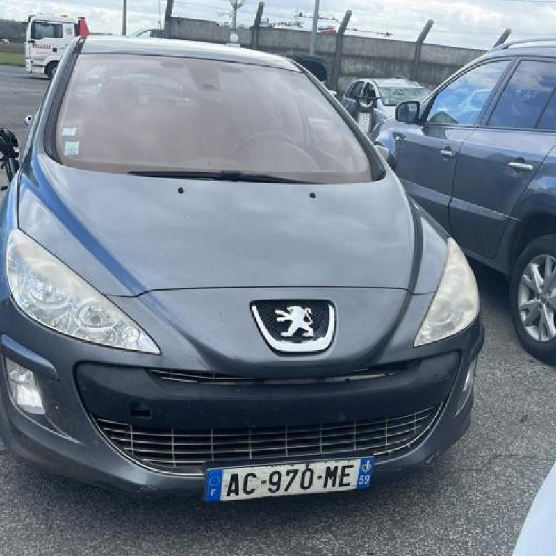 Serrure avant gauche PEUGEOT 308 1 Photo n°7