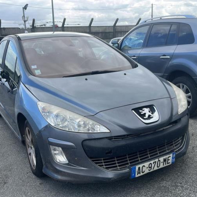 Serrure avant gauche PEUGEOT 308 1 Photo n°8