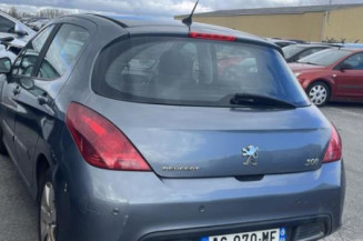 Serrure avant gauche PEUGEOT 308 1