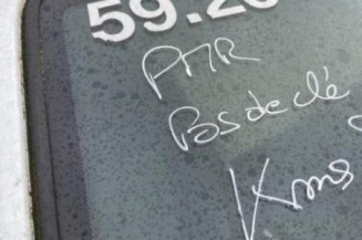 Serrure avant droit RENAULT MEGANE 1