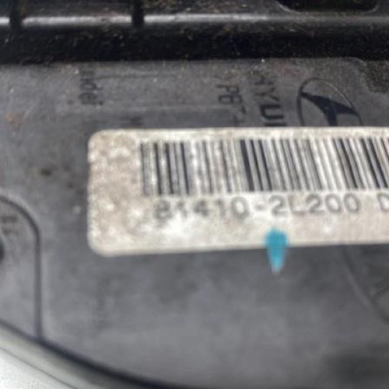 Serrure arriere gauche HYUNDAI I 30 1 Photo n°6