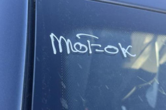 Porte avant droit PEUGEOT 207