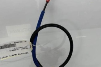 Serrure avant droit PEUGEOT 407
