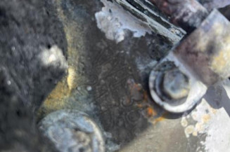 Serrure avant droit PEUGEOT 407