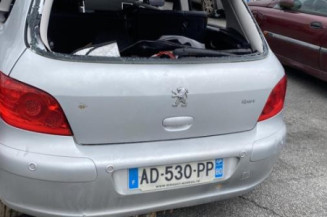 Serrure avant gauche PEUGEOT 307