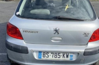 Serrure avant droit PEUGEOT 307