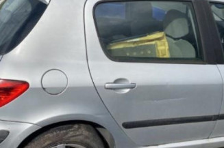 Serrure avant droit PEUGEOT 307