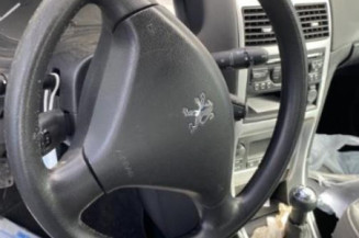 Serrure avant droit PEUGEOT 307