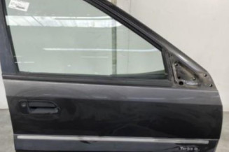 Porte avant droit CITROEN XANTIA Photo n°1