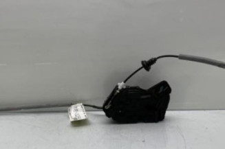 Serrure avant droit SKODA OCTAVIA 3