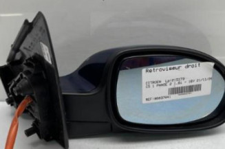 Retroviseur droit CITROEN C5 1 Photo n°1