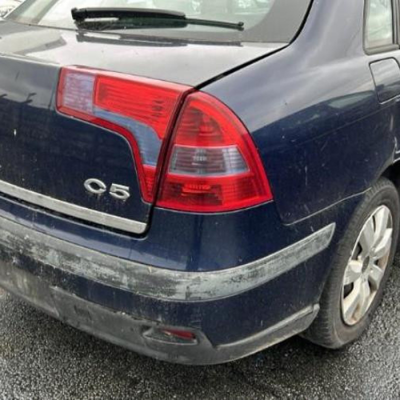 Retroviseur droit CITROEN C5 1 Photo n°17