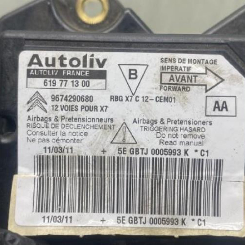 Boitier air bag CITROEN C5 2 Photo n°4