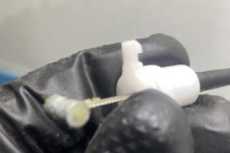 Serrure avant droit CITROEN C5 2