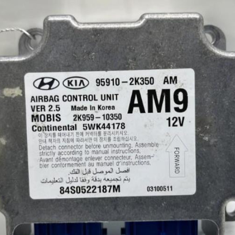 Boitier air bag KIA SOUL 1 Photo n°2