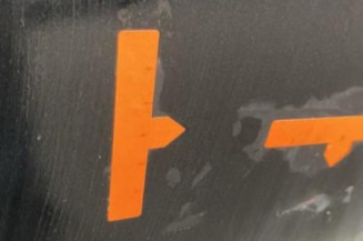 Porte avant droit AUDI TT 1