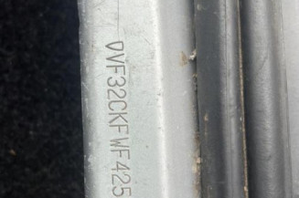 Fermeture de capot PEUGEOT 206