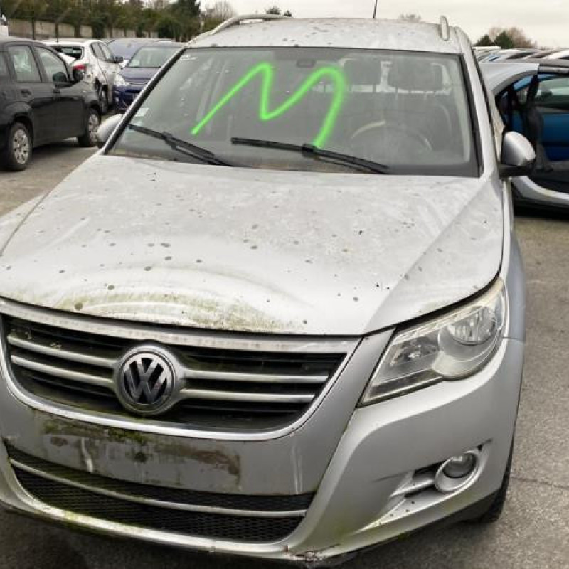 Jante VOLKSWAGEN TIGUAN 1 Photo n°18