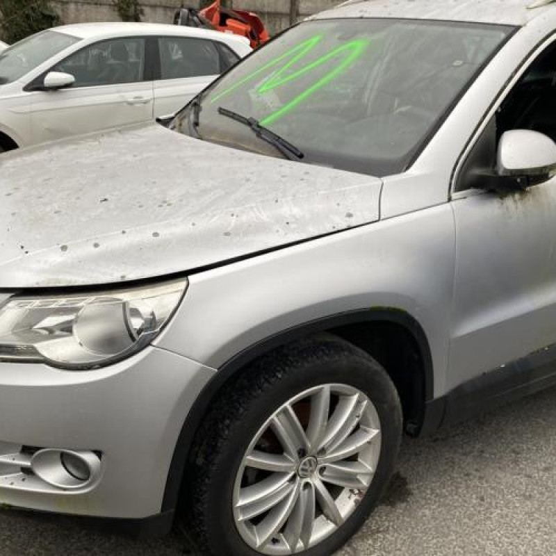 Jante VOLKSWAGEN TIGUAN 1 Photo n°19