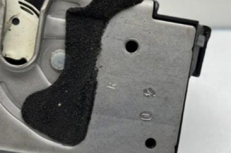 Serrure avant droit OPEL MERIVA B