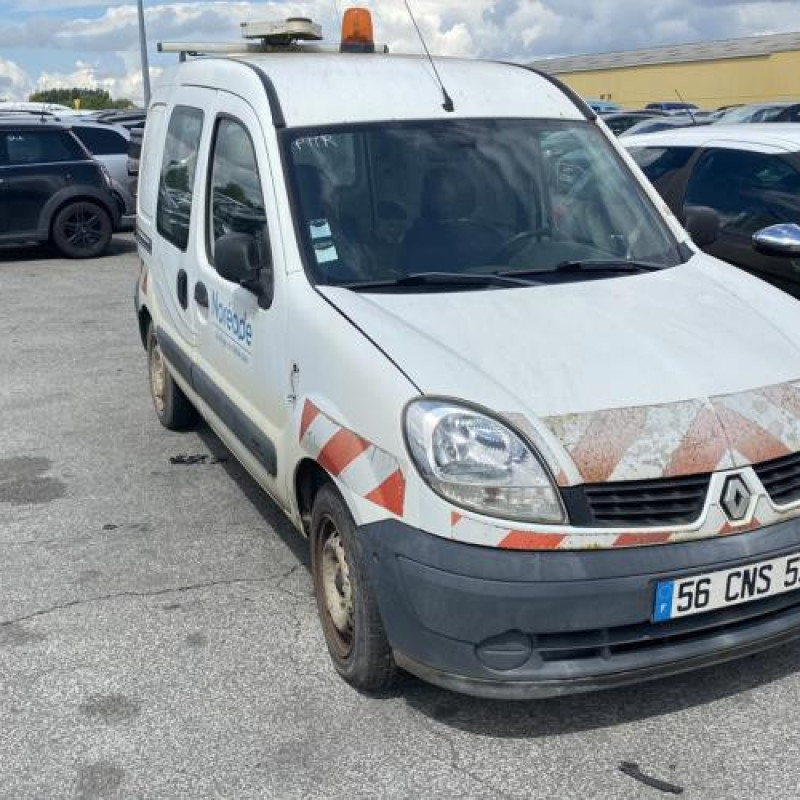 Serrure avant droit RENAULT KANGOO 1 Photo n°6