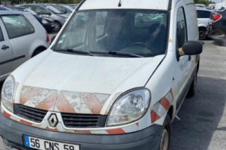 Serrure avant droit RENAULT KANGOO 1
