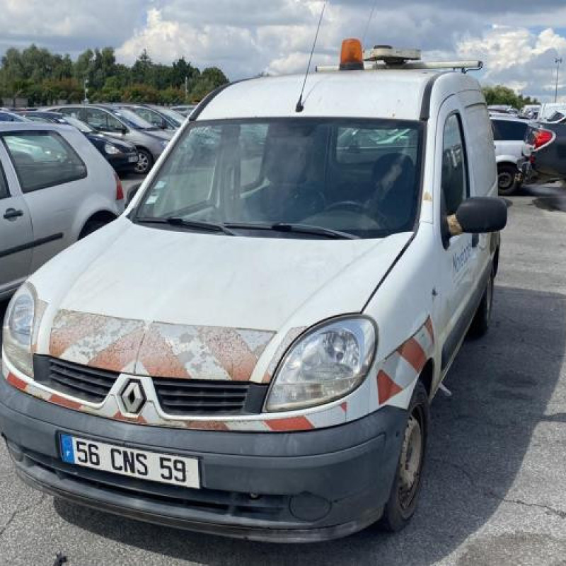 Serrure avant droit RENAULT KANGOO 1 Photo n°7