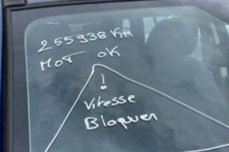 Bouton de warning RENAULT KOLEOS 1