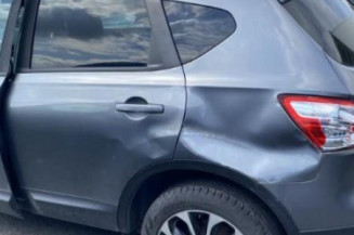 Trappe d'essence NISSAN QASHQAI 1