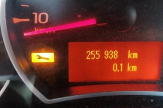 Boite a gants RENAULT KOLEOS 1